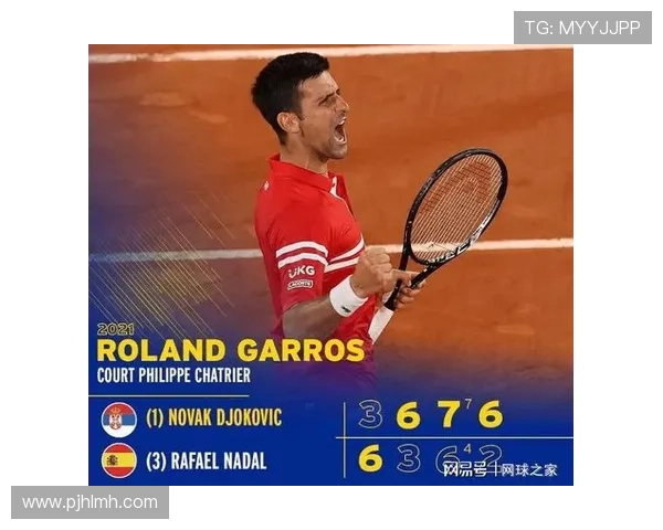 纳达尔重返赛场力克年轻对手,展示老将风采,勇闯四强